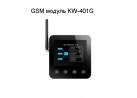 GSM  KW-401G