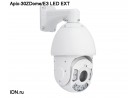 IP-камера купольная поворотная скоростная Apix-30ZDome/E3 LED EXT