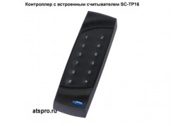 ���������� � ���������� ������������ � ����������� SC-TP16 ����