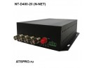 Комплект оптический приемник-передатчик видеосигнала NT-D400-20 (N-NET)