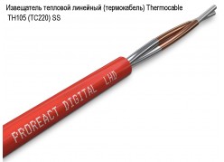 ���������� �������� �������� (�����������) Thermocable  TH105 (TC220) SS ����