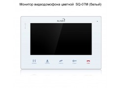 ������� ������������� ������� SQ-07M (�����) (�������� �����) ����
