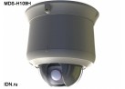 Видеокамера HD-SDI купольная поворотная скоростная MDS-H109H