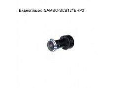 �����������  SAMBO-SCB121EHP3 (�������� �����) ����