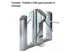 ��������  Praktika-t-03M (����������� �� �������) ����