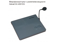 ����������� ����� � ���������� ��������  Getcall GC-4001DG