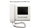 Монитор видеодомофона ELTIS VM500-5.1CLM