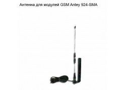    GSM Antey 924-SMA 