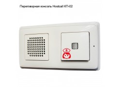 ������������ ������� Hostcall ��-02