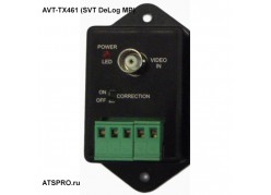   AVT-TX461 (SVT DeLog MP) 