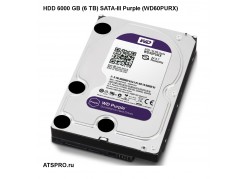HDD 6000 GB (6 TB) SATA-III Purple (WD60PURX) ����