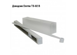 �������� Dorma TS-92 � ����