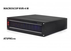 IP-видеорегистратор 4-канальный MACROSCOP NVR-4 M фото