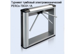 �������� �������� ������������������� PERCo-TBC01.1A ����
