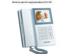 ������� �������� ������������� KCV-340 (�������� �����) ����