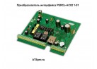 PERCo-AC02 1-01