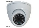 Видеокамера AHD купольная уличная ABC-4010FR