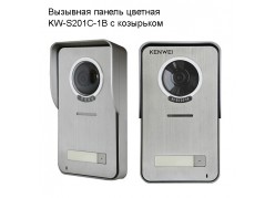 �������� ������ ������� KW-S201C-1B � ��������� ����