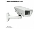 IP-камера корпусная уличная AXIS Q1755-E 50HZ (0347-001)