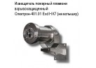 ���������� �������� ������� ����������������  ��������-401.01 ��d � �7 (�� �������)