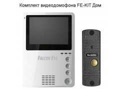 �������� ������������� FE-KIT ��� ����