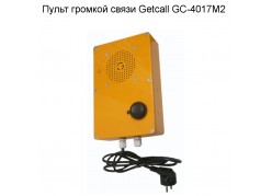 ����� ������� ����� Getcall GC-4017M2