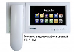 ������� ������������� ������� FE-71TM ����