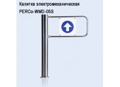 ������� ������������������� PERCo-WMD-05S ����