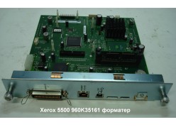 ����� ������� (���������) Xerox Phaser 5500 960K35161