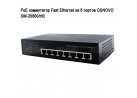 PoE  Fast Ethernet  8  OSNOVO  SW-20800/HB