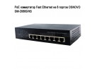 PoE ���������� Fast Ethernet �� 8 ������ OSNOVO  SW-20800/HB