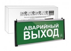 ���������� ��������� ������������� ������������ ���-01 (SQ0349-0011) ����