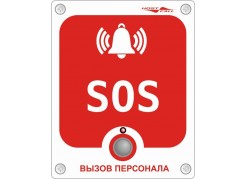 Hostcall MP-413W6 ����������� ������ ������������ �SOS�
