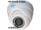 IP-камера купольная уличная RVi-IPC32S (2,8мм)