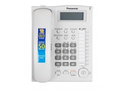 Panasonic KX-TS2388RU