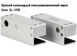 ������� ����������� ������������������� �����  Soca  SL-137A ����