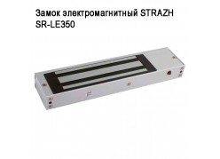 ����� ���������������� STRAZH  SR-LE350 (�������� �����) ����
