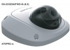 IP-телекамера купольная DS-2CD2542FWD-IS (6.0)