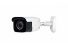 IPC2252-HNB-SIR50(-Z2812)