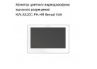 ������� �������� ���������� KW-SA20C-PH-HR ����� Vizit
