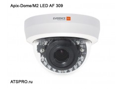IP-  Apix-Dome/M2 LED AF 309 
