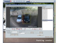 �� ��� IP ������ ��������������� TRASSIR ActiveSearch+ ����