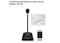 ���������� ������������ ������-������  Stelberry SX-425 ����