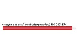 ���������� �������� �������� (�����������)  Protectowire  PHSC-155-EPC ����