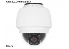 IP-камера купольная поворотная скоростная Apix-20ZDome/M2 EXT