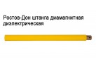 ������-��� ������ ������������ ���������������