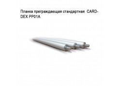 ������ ������������� �����������  CARDDEX ��01� ����