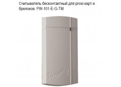 ����������� ������������� ��� proxi-���� � ��������  PW-101-E-G-TM ����