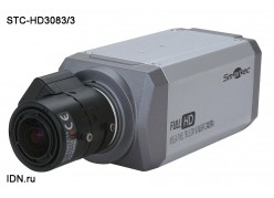 ����������� HD-SDI ��������� STC-HD3083/3 (�������� �����) ����