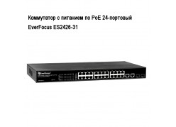     PoE 24- EverFocus ES2426-31 